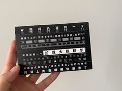 -常州购物中心(天宁区)