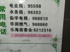 -加餐海鲜自助(集美银泰百货店)
