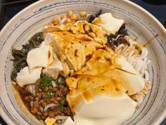 -多味居(剪子巷店)