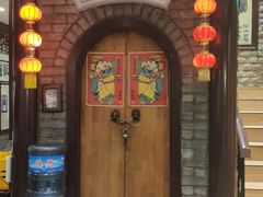 -老厨家(友谊路总店)