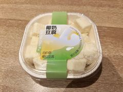 -小汪糕点(楚街北门8店)