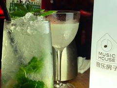 -音乐房子·Vintage Live Bar(玉林总店)