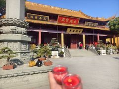 -太平禅寺