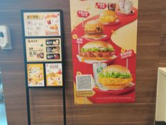 -麦当劳(四川北路店)