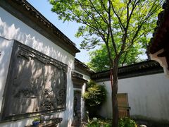 -苏州冶园园林民宿(太湖西山风景区店)