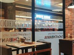 大堂-CoCo壱番屋(久光百货店)