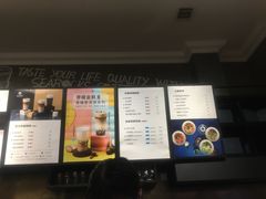 -海岩咖啡(茂业天地店)
