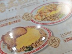 -孖记茶档·热腾茶餐(荔湾领展广场店)