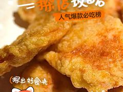 -奉天小馆·非遗东北菜(济南万象城店)