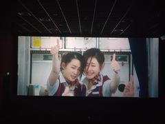 -人民剧场(海峡影城)