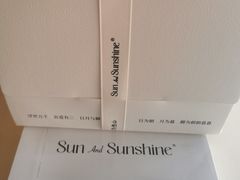 -三与叁山生日蛋糕·甜品·下午茶(北京五道口店)