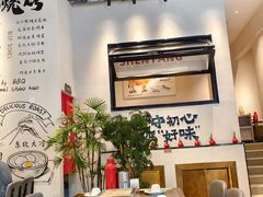 -老高烧烤(龙华星河iCO店)