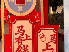 -长沙友阿奥特莱斯