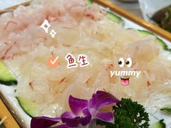 -官塘锋记鱼生·生腌·砂锅粥(牌坊街店)