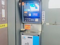 -厦门市图书馆(集美新城馆区)