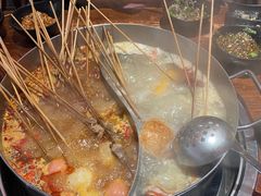 -乐山串串香老火锅(鼓楼店)