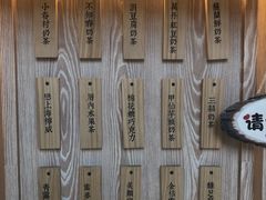 -厝内小眷村(西单大悦城店)