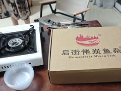 -后街佬·炭火鲜鱼杂(33小镇店)