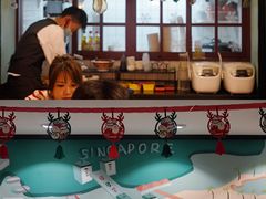 -滕记星发餐室·新加坡菜(巨鹿路店)