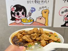 -小豆海棠(嘉兴路店)