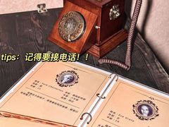 -谜盒子奇幻密室(南屏店)