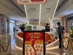 -天河领展广场