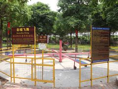 -长廊欢乐园
