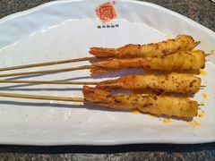 -锦州御烧烤·形象店(人民街店)