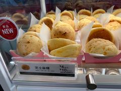 -85度C(南京龙江店)