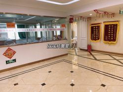 -国际月月生母婴月子中心(旗舰店)