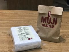 -MUJI无印良品(天河领展广场店)
