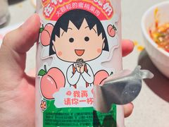 -海底捞火锅(宇飞大厦店)
