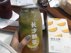 手打柠檬茶-丹礼糖甜品