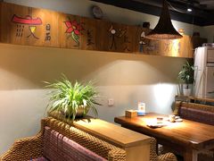 -云念·云水遥(金台路店)