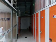 -美立方自助仓迷你小仓库(太阳宫凯德店)