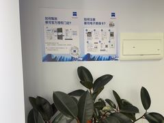 -视野联行眼镜•蔡司•依视路(温江店)