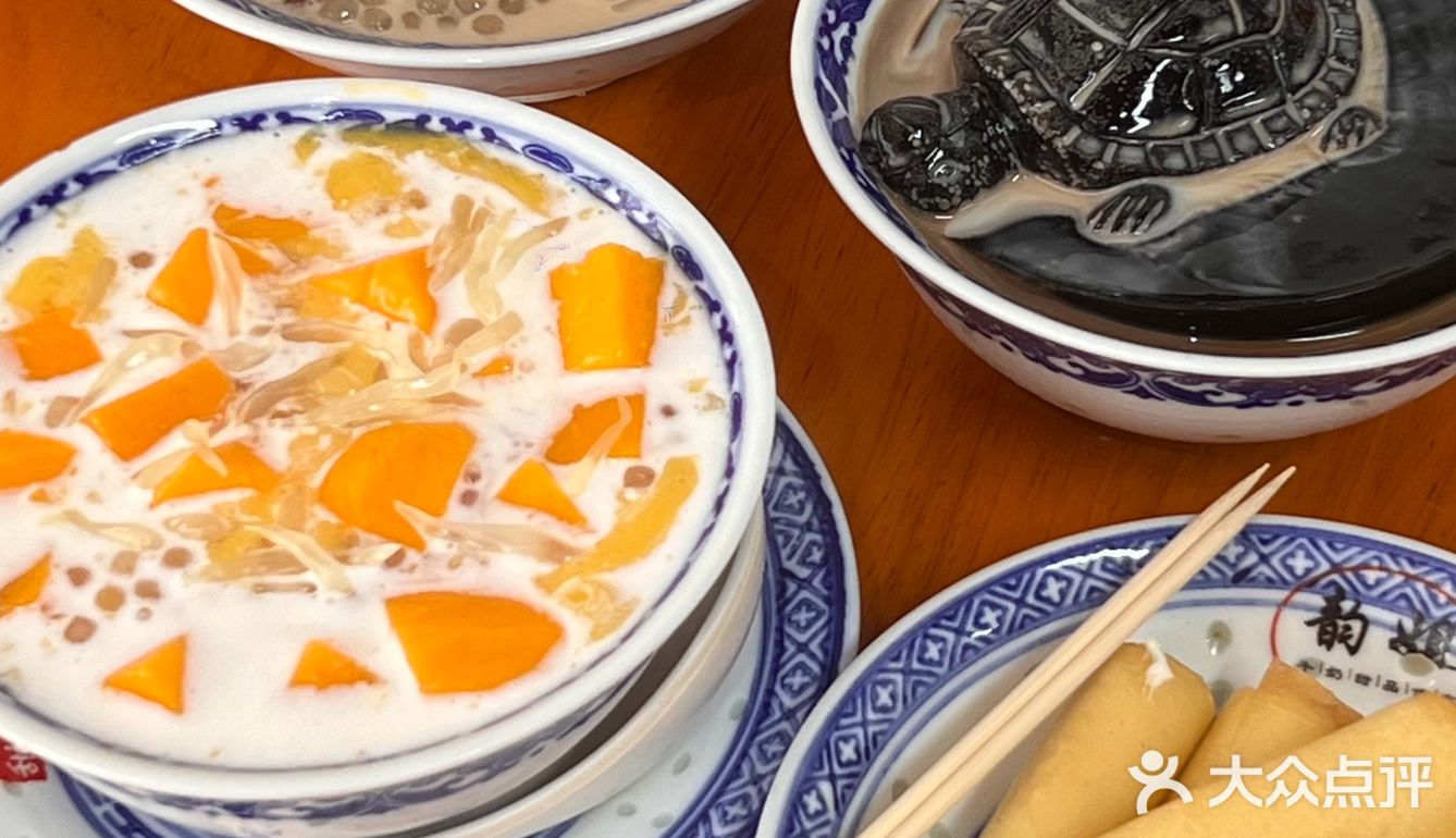 它的缺点……便宜又好吃😋