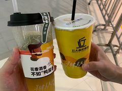 -丘大叔柠檬茶(乐峰广场分店)
