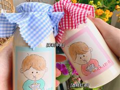 -milch·t妙奇(五大道店)