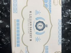 -莉莲蛋挞(日月光店)