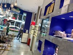 -茂昌眼镜(南京西路店)