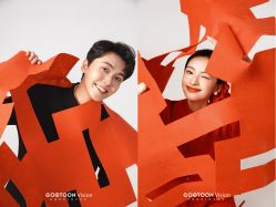 -谷瞳摄影机构(双拥路店)