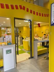 -爱玩爱游亲子成长中心(曲江汉华城店)