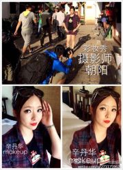 -上海彩妆秀摄影设计有限公司