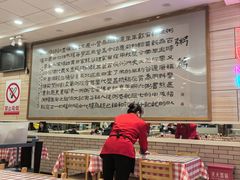 -孟记粥铺·家常菜·烧烤·粥(亚运村店)