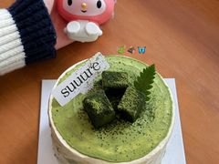 -流酥可心·牛乳蛋糕商店(禾祥西路店)