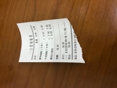 -小姜锅贴(凤凰街店)