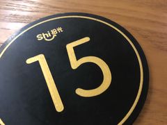 -拾光·小碗甜品