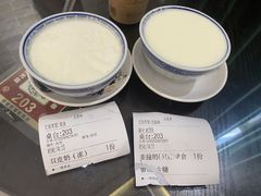 -民信老铺(双皮奶博物馆店)