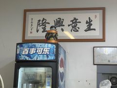 -派派茶客(金杏花园店)